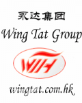 Dong Guan Wing Hiang Belt Weaving Ltd.